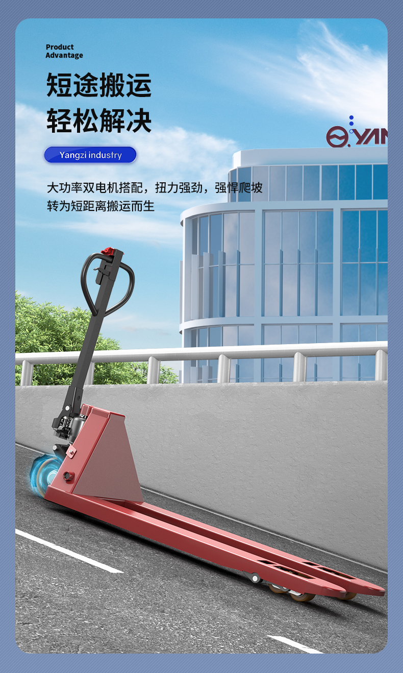 詳情頁_06.jpg