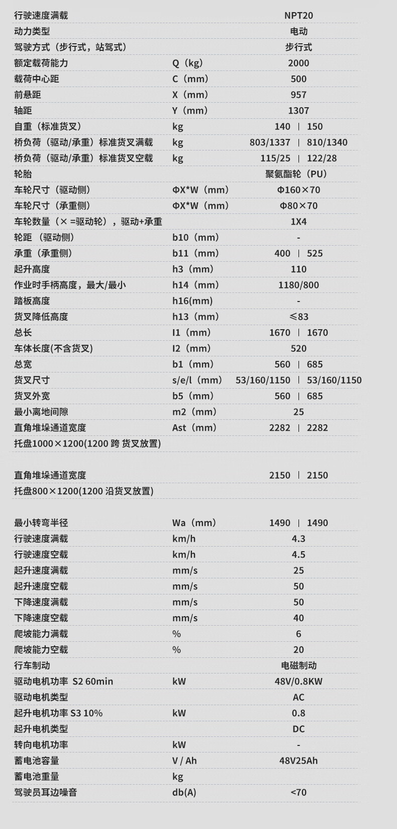 詳情圖片_11.jpg