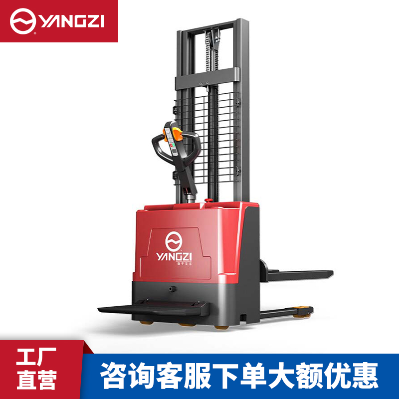 揚(yáng)子PSP1516站駕式全電動(dòng)堆高車