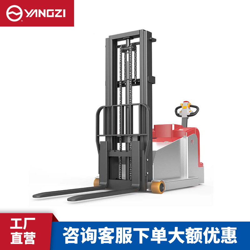 揚(yáng)子CPDB09W步行式電動(dòng)堆高車